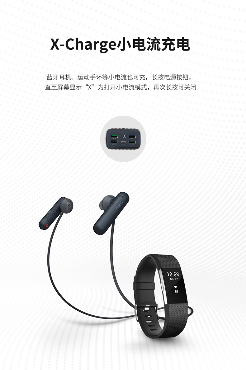 Zendure x6 laptop sạc Po 20100 mA PD dữ liệu nhanh chóng truyền tải đa chức năng sạc điện thoại di động - Ngân hàng điện thoại di động sạc dự phòng samsung 10.000 mah thegioididong