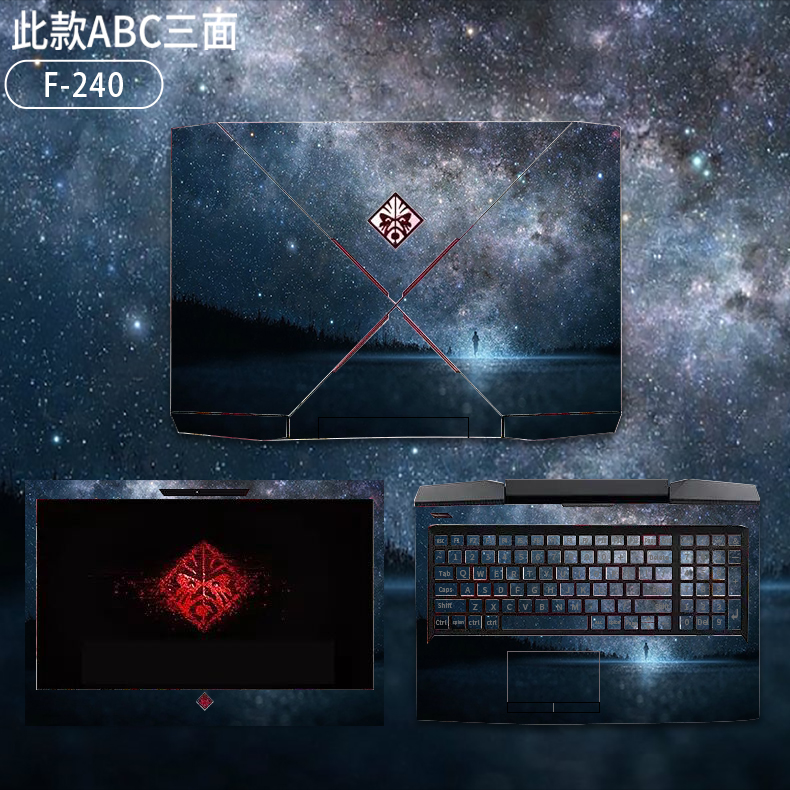 hp HP 2 thế hệ thứ 3 của ánh sáng và bóng bóng Elves thế hệ thứ 4 máy tính Galactico pro vỏ máy tính xách tay màng bảo vệ bộ phim đầy đủ 15,6-inch dán bơi envy13 Pavilion Star Series 14 - Phụ kiện máy tính xách tay hình dán máy tính