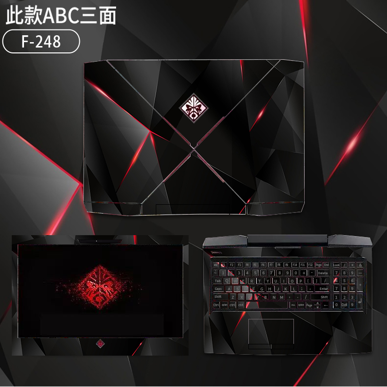 hp HP 2 thế hệ thứ 3 của ánh sáng và bóng bóng Elves thế hệ thứ 4 máy tính Galactico pro vỏ máy tính xách tay màng bảo vệ bộ phim đầy đủ 15,6-inch dán bơi envy13 Pavilion Star Series 14 - Phụ kiện máy tính xách tay hình dán máy tính