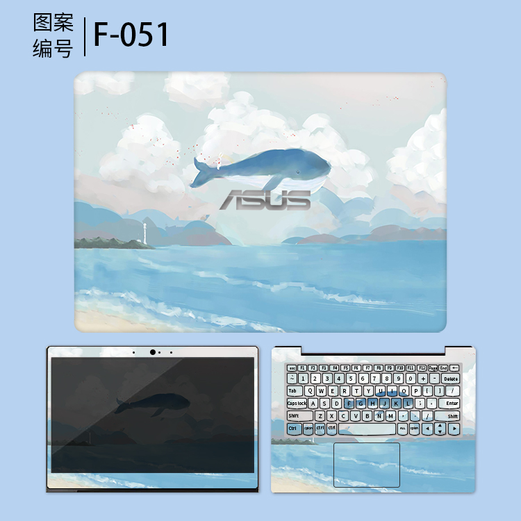ASUS một bean A555Q X580 A480U A400U VM490L A456U A540U A541U R540U 14-inch lá máy tính xách tay nhãn dán màng bảo vệ W519 nhà ở 15,6 - Phụ kiện máy tính xách tay dán màn hình chống nhìn trộm laptop