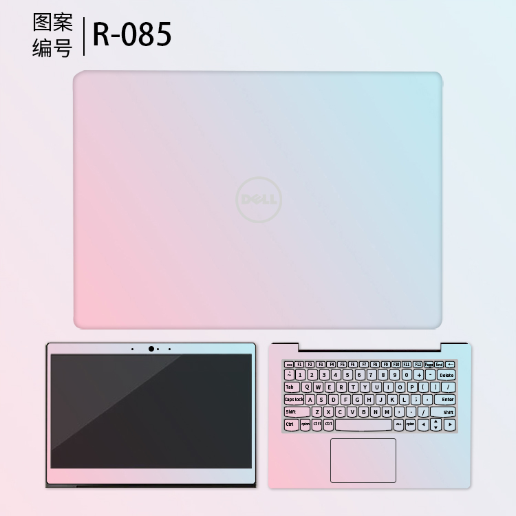 DELL Dell Inspiron đốt 7000ii tạp chí du lịch 7559 máy tính xách tay 15.6-inch 14 phim màng bảo vệ đầy đủ xps13 15 7567 5577 vỏ dán màng G3 G5 G7 tùy chỉnh sáng tạo - Phụ kiện máy tính xách tay dán màn hình chống nhìn trộm laptop