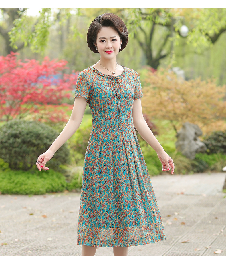 Váy mới 2019 cho mẹ mùa hè thời trang Đầm dáng cổ tròn ôm khít váy voan nữ trung niên - Quần áo của mẹ áo kiểu trung niên hàn quốc