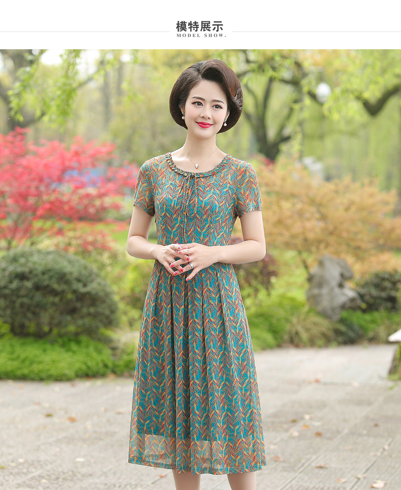 Váy mới 2019 cho mẹ mùa hè thời trang Đầm dáng cổ tròn ôm khít váy voan nữ trung niên - Quần áo của mẹ áo kiểu trung niên hàn quốc