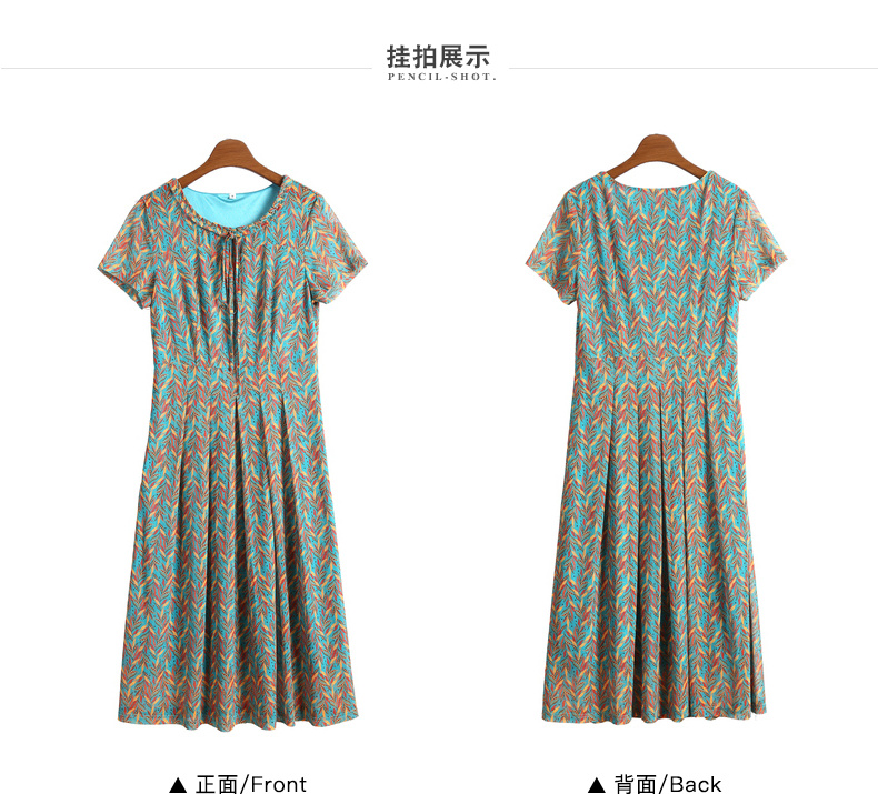 Váy mới 2019 cho mẹ mùa hè thời trang Đầm dáng cổ tròn ôm khít váy voan nữ trung niên - Quần áo của mẹ áo kiểu trung niên hàn quốc