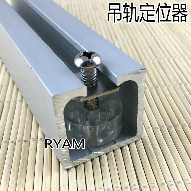 304 stainless steel wooden door hanging wheel locator hanging wheel locator glass door hanging wheel locator positioning wheel