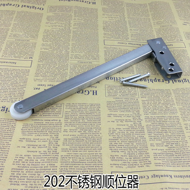 Stainless steel sequencer Sequencer Factory direct fire door closers Double door sequencer
