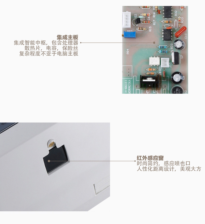 MX3_08.jpg