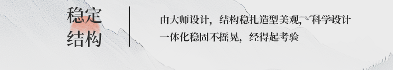 O1CN011Vpm2g1JtRDaFNxtE_!!368221086.png