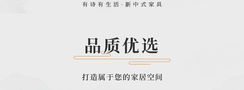 O1CN01bNHU3P1JtRDb1lvQt_!!368221086.png