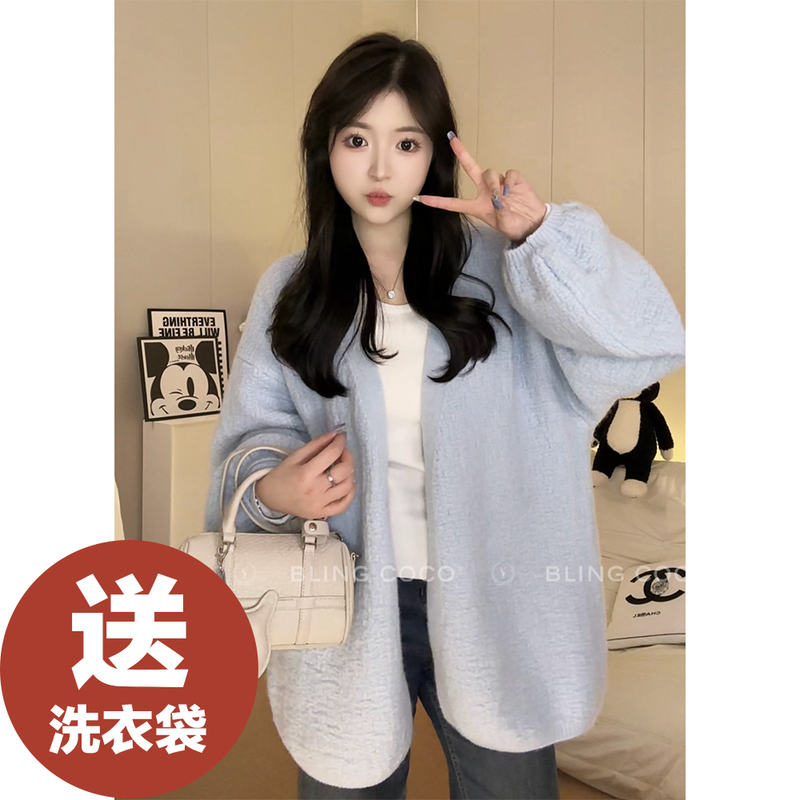2026 Spring New Bark Pattern Puff Sleeve Short Women's Lazy Style Knitwear Fashion Versatile Cardigan Jacket