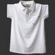 Lapel POLO áo sơ mi nam mùa hè tay ngắn cotton màu rắn nửa tay xu hướng hè đơn giản teen từ bi áo phông kẻ ngang nam