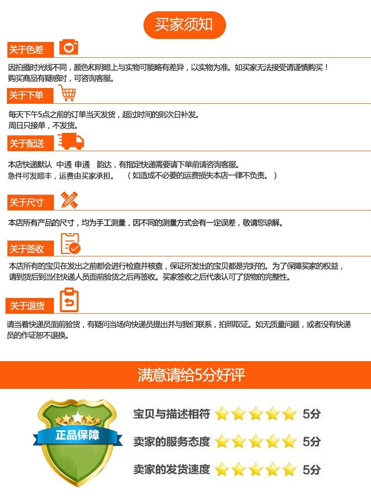 Xe máy áp dụng Haojue bạc báo HJ125-7 7A 7C 7D F E M F phanh đĩa trước - Pad phanh đĩa xe sirius