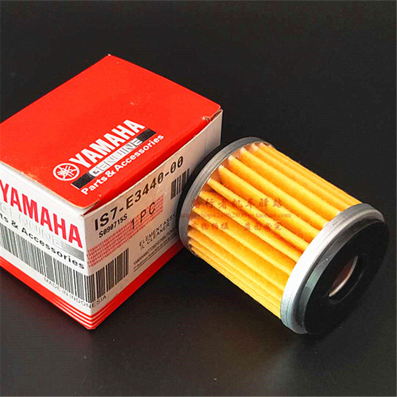 Suitable for motorcycle Yamaba R15 EXCITER150GP XMAX300 MSLAZ Oil filter Oil filter