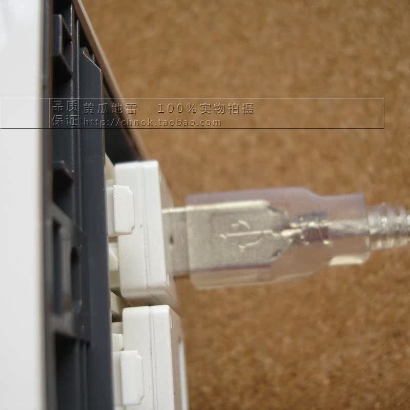 Accessoire USB - Ref 455551 Image 6