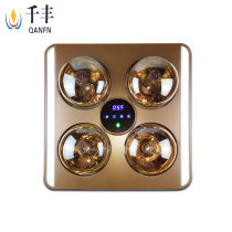Four-light lamp warm 12WLED three-in-one bulb heating ventilation lighting bathroom traditional ceiling bath bully