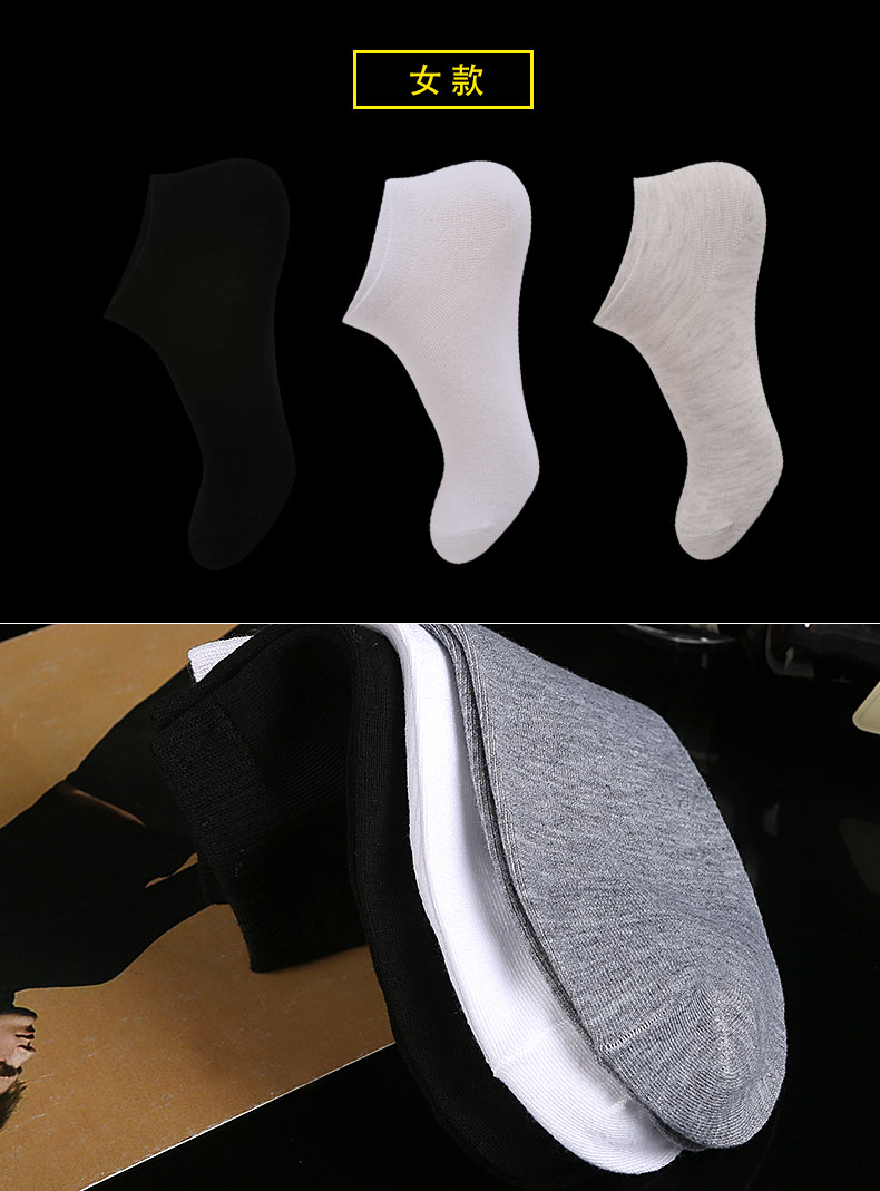 Vớ nam vớ cotton thấm mồ hôi ống ngắn bốn mùa thấp để giúp nông miệng trắng đen nam và nữ vớ cotton thoáng khí vớ y khoa