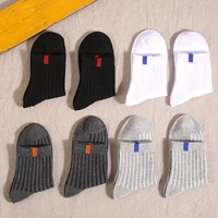 2 черный 2 белый 2 темно -серого 2 светло -серого