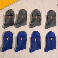 4 темно -серой 4 королевский синий