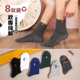 Демисезонные носки, черные трендовые спортивные дезодорированные гольфы, увеличенная толщина, впитывают пот и запах, средней длины