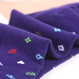 达达狼 Мужские носки, демисезонные силиконовые напяточники