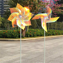 Dazzling Oversized Suit Windmill Rotation Discoloration Dreamy Color Outdoor Decoration Big Windmill Back Optical red live Windmill