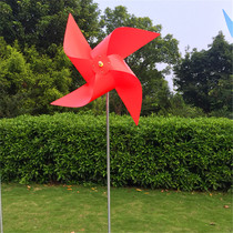 Large windmill specs full size PP eco-friendly non-toxic achromatic pure red thickened Full Four Windmill more than twenty Color