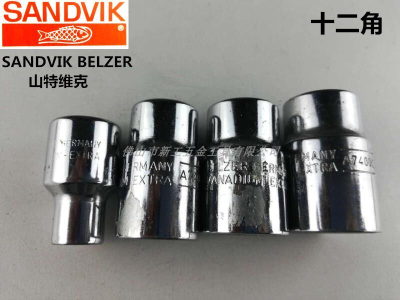 Sweden BAHCO 100 solid twelve corner sleeves 3 8 A7400 Plum Blossom Sleeve Head