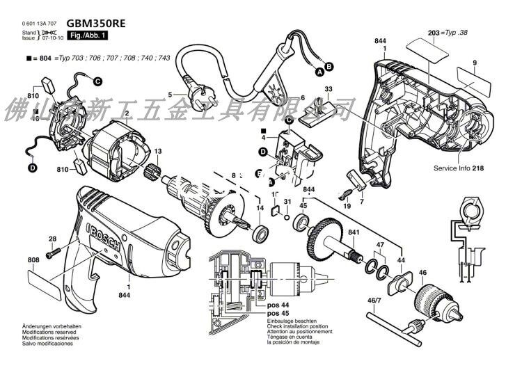 Import of original fitted Bosch electric drill GMB350RE accessories