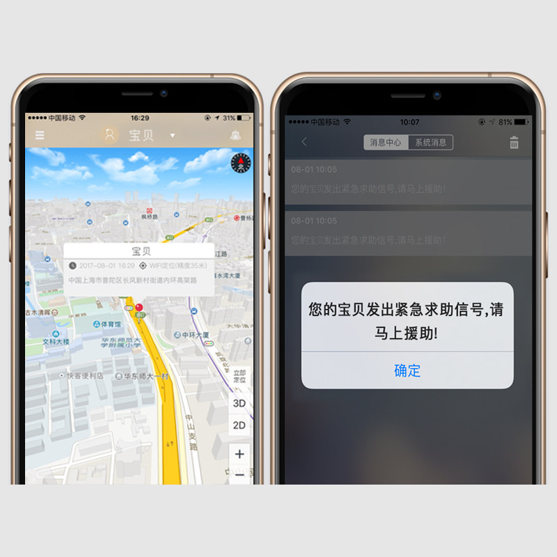 [New product listing] British AnythingStudio primary school student backpack shoulder bag British Japanese style ultra light