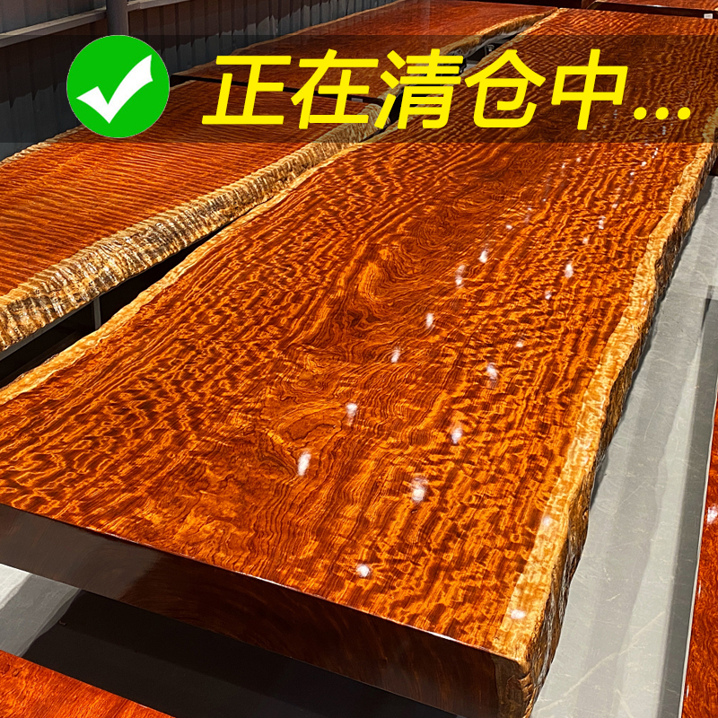 Bahua Large Board Solid Wood Tea Table Whole Okan Log Black Sandalwood Office Tea Table Zen Willpeach Wood Minima New Chinese