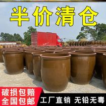 Large pickles pickles water tanks folk household pots earthen pottery sauce old-fashioned ceramics for fish storage