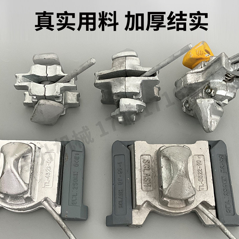 集装箱配件大揭秘:中间扭锁、半自动扭锁、燕尾扭锁、桥码、底部扭锁,你知道多少?-集装箱-淘宝百科网
