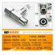 XCMG Sany Excavator Maintenance Test Pressure Gauge Secondary Pilot Pressure H-type Pressure 3-way Connector