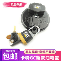 Carter excavator fuel tank cover CAT313 320GC 336 349D2L new diesel tank cover padlock accessories