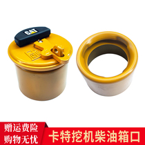 Carter excavator 320 323 325 329 330 336B C D diesel tank cover fuel tank mouth refueling filter