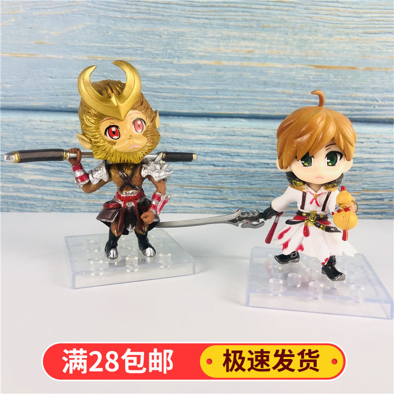 Monkey Monkey King Monkey Li Bai Zhao Yun Zhuge Liang birthday cake decoration decoration net red plug-in