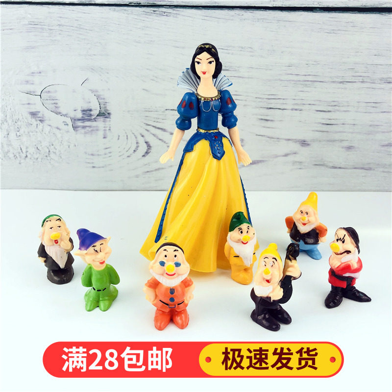 Snow White and the Seven Dwarfs Birthday Cake Scenario Decoration Net Red Decoration
