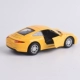 Сплав Porsche Желтый
