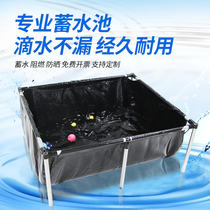Breeding black pool canvas fish pool thickened with bracket brocade carp waterproof knife scraping cloth folding large plastic custom