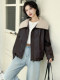 European down jacket leather jacket for women 2025 new popular knitted large lapel loose short jacket for small people