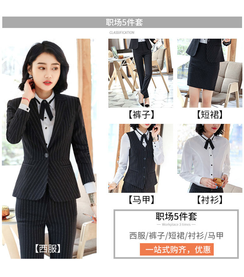 Tailleur femme - Ref 3244043 Image 12