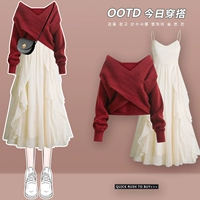 Красный свитер, демисезонное платье, весенний комплект, весенняя юбка