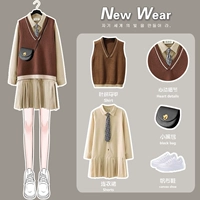 Хаки жилет, платье, юбка, галстук, модный комплект, по фигуре, в стиле Шанель, подходит для подростков, в западном стиле