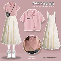 Розовая футболка, абрикосовое шифоновое платье-комбинация, корсет, юбка, платье, изысканный стиль