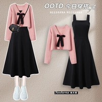 Платье, осенний комплект, осенняя юбка, осеннее