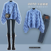 Синий свитер, чай, комплект, пуховик, подходит для подростков, в стиле Шанель