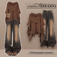 Цветной свитер, джинсы