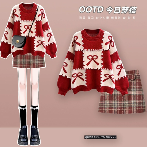 Красный трикотажный свитер, демисезонный комплект, милая мини-юбка, в стиле Шанель, 2023