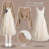 Трикотажный свитер, весеннее платье, стиль бохо, с акцентом на бедрах, городской стиль, французский стиль