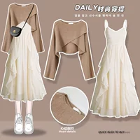 Трикотажный свитер, платье-комбинация, комплект, чай, демисезонное зимнее платье